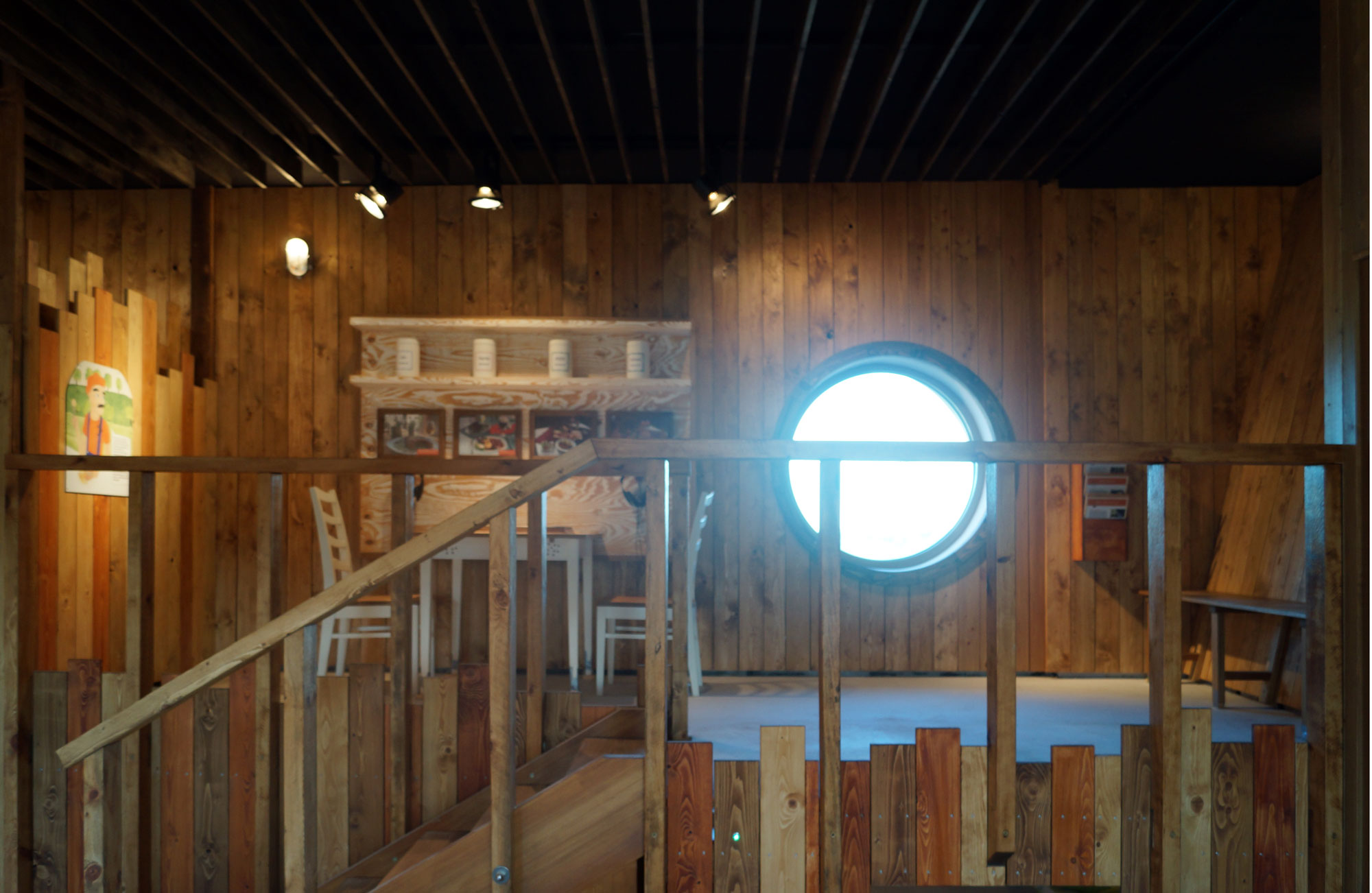 Arche Rhön - idee+werk